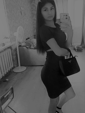 Ольга